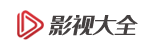 非凡影视