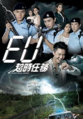EU超时任务国语 EU超时任务国语