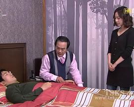 首尔武林传 首尔武林传