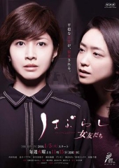 牙刷与女友 牙刷与女友