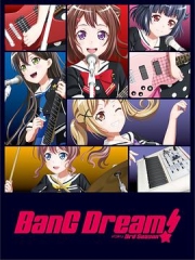 BanGDream!第三季 BanGDream!第三季