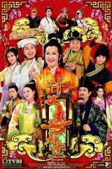 倩女喜相逢粤语 倩女喜相逢粤语