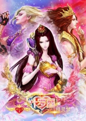 精灵梦叶罗丽8 精灵梦叶罗丽8