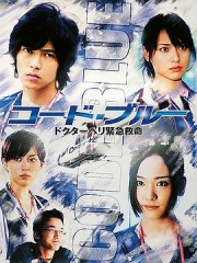 CodeBlue CodeBlue