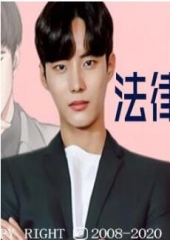 法律上的父亲 法律上的父亲