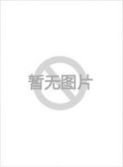 绀田照的合法食谱 绀田照的合法食谱