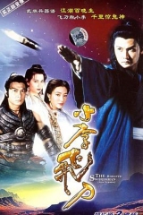 小李飞刀粤语关礼杰版 小李飞刀粤语关礼杰版