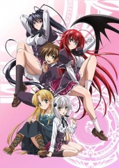 恶魔高校D×D 恶魔高校D×D