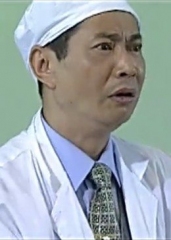 为民医院 为民医院