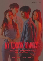 MyFuxxxxxRomance MyFuxxxxxRomance