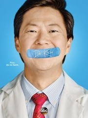 肯医生第二季 肯医生第二季