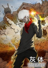 动态漫画·灰体 动态漫画·灰体