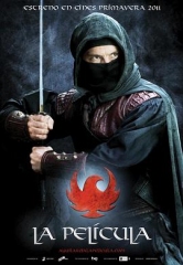 红鹰第三季 红鹰第三季
