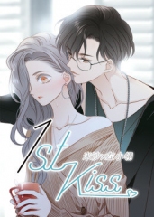 动态漫画·1STKISS 动态漫画·1STKISS