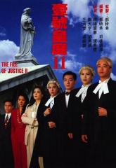 壹号皇庭2粤语 壹号皇庭2粤语