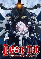 驱魔少年 驱魔少年
