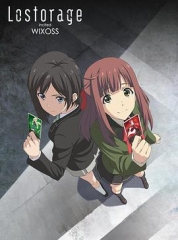 失忆煽动WIXOSS 失忆煽动WIXOSS