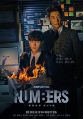 Numbers·大厦森林的监视者们 Numbers·大厦森林的监视者们