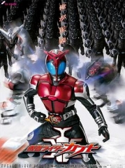 假面骑士Kabuto 假面骑士Kabuto