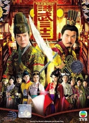 洪武三十二 洪武三十二