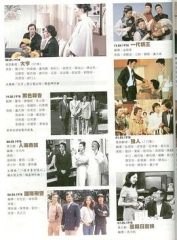 黑色报告 黑色报告