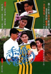 未婚爸爸 未婚爸爸