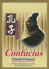 孔子 孔子