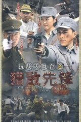大舞台 大舞台