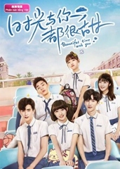时光与你都很甜越南语版 时光与你都很甜越南语版