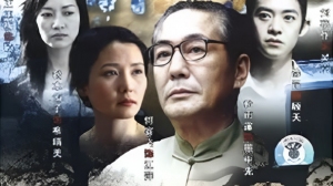 家门 家门