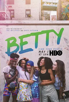 贝蒂第二季BettySeason2 贝蒂第二季BettySeason2