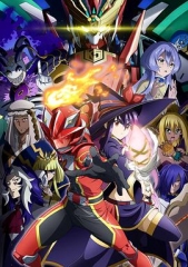 战队红战士在异世界当冒险者 战队红战士在异世界当冒险者