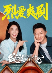 绽放的许开心 绽放的许开心