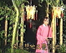 凤阳士人 凤阳士人
