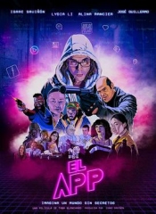 艾尔应用程序