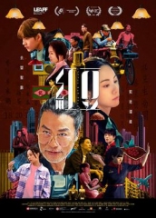红豆2024 红豆2024
