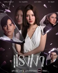 影子姐妹 影子姐妹
