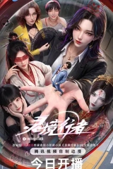 疯了吧!这座城市的人都在找死 疯了吧!这座城市的人都在找死