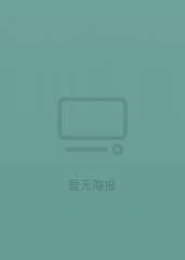 对话